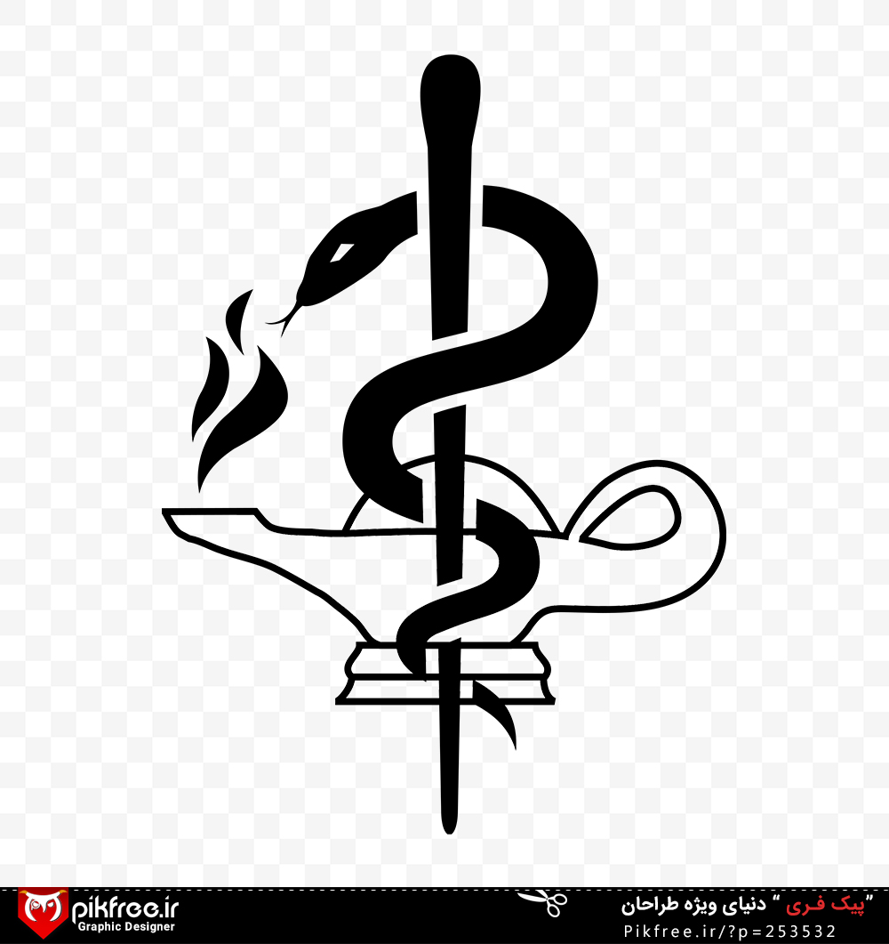 بهداشت، درمان و علوم پزشکی