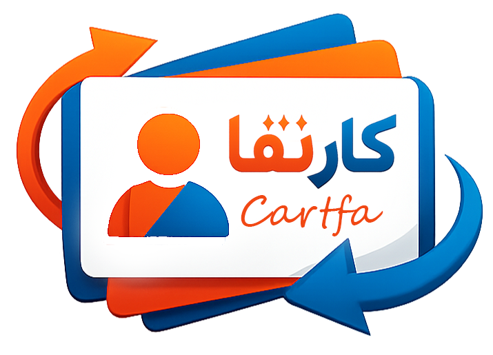 کارتفا
