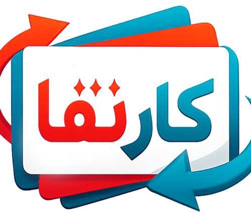 بسته ۵۰۰۰ امتیاز